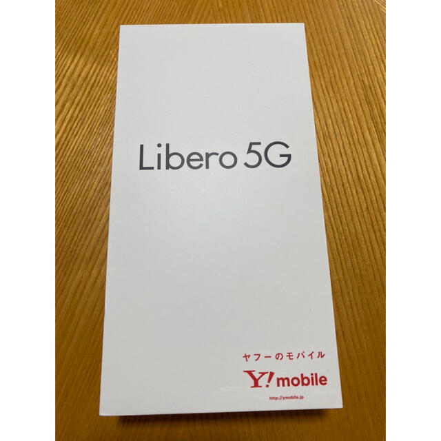 Libero 5G A003ZT ホワイト