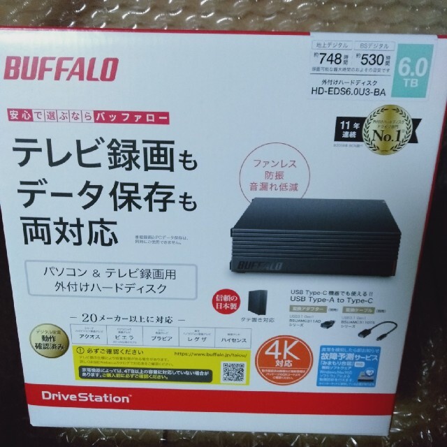 BUFFALO 外付けHDD 6TB  HD-EDS6.0U3-BA　新品未使用