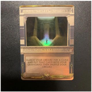 納墓 foil マスターピース mps mtgの通販 by ぎろぎろ's shop