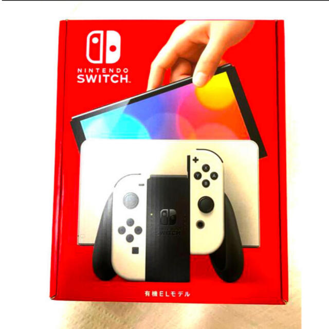 『新品未使用』Nintendo Switch 有機EL 本体