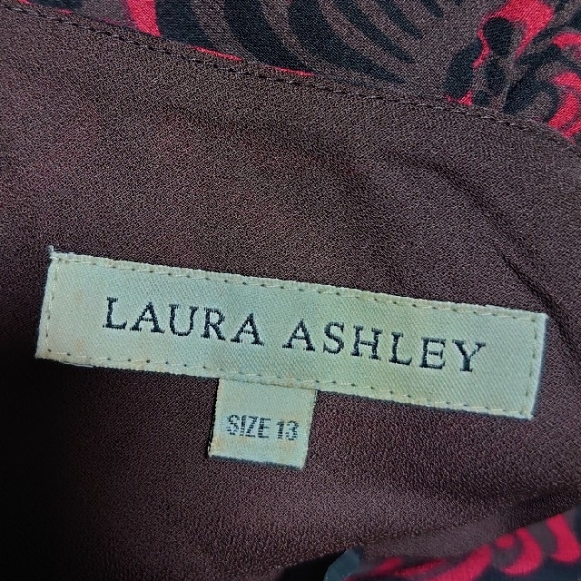 LAURA ASHLEY(ローラアシュレイ)のローラアシュレイ マーメイドスカート 赤 花柄 13号 XL レディースのスカート(ロングスカート)の商品写真