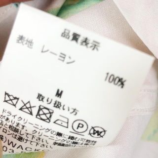 WACKO MARIA - ワコマリア クリーニング済み ロング アロハ シャツ