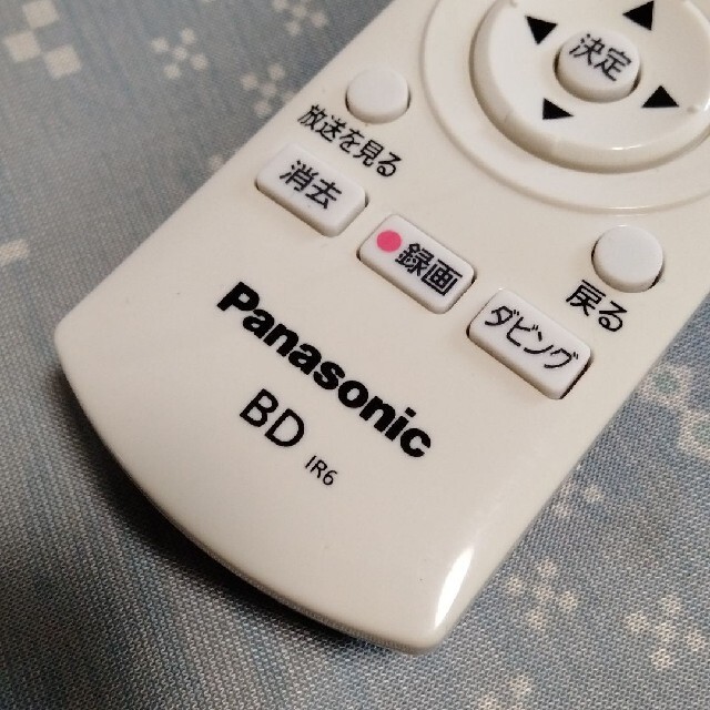 Panasonic(パナソニック)のPanasonic パナソニックBDリモコン　N2QAYB000552 スマホ/家電/カメラのテレビ/映像機器(その他)の商品写真