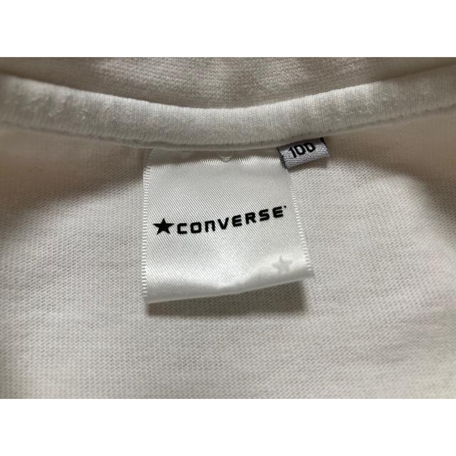 CONVERSE(コンバース)のconverse（コンバース）白フリルTシャツ　サイズ100 キッズ/ベビー/マタニティのキッズ服女の子用(90cm~)(Tシャツ/カットソー)の商品写真