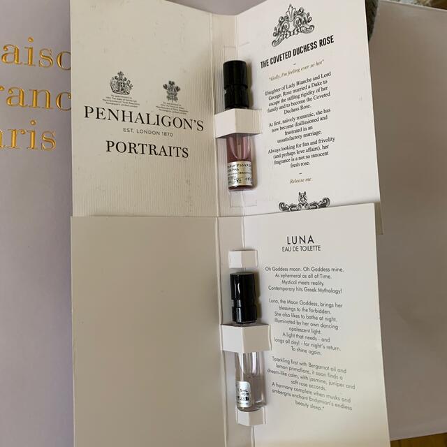 Penhaligon's(ペンハリガン)のペンハリガン（イギリス製）香水サンプル1.5ml コスメ/美容の香水(ユニセックス)の商品写真