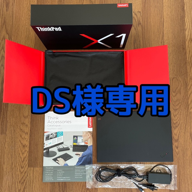 レノボ ThinkPad X1 Carbon 2018年モデル※ジャンク品