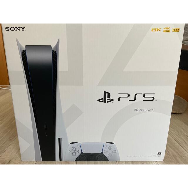 PS5 ディスク版　メーカー保証アリ　2022/3購入