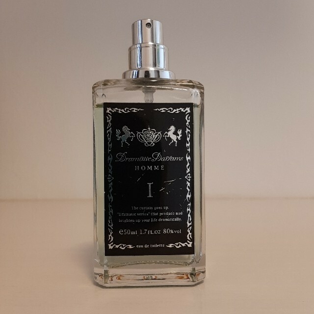 Dramatic Parfums Homme 50ml