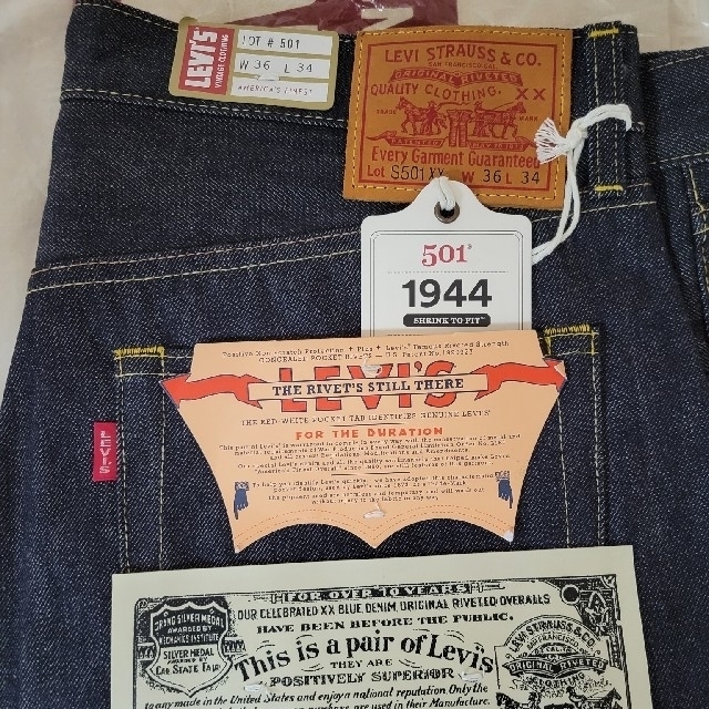 LEVI'S S501XX大戦 44 Perfect Imperfection