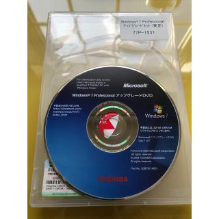 Windows7 Professional アップグレードDVD32/64bit(その他)