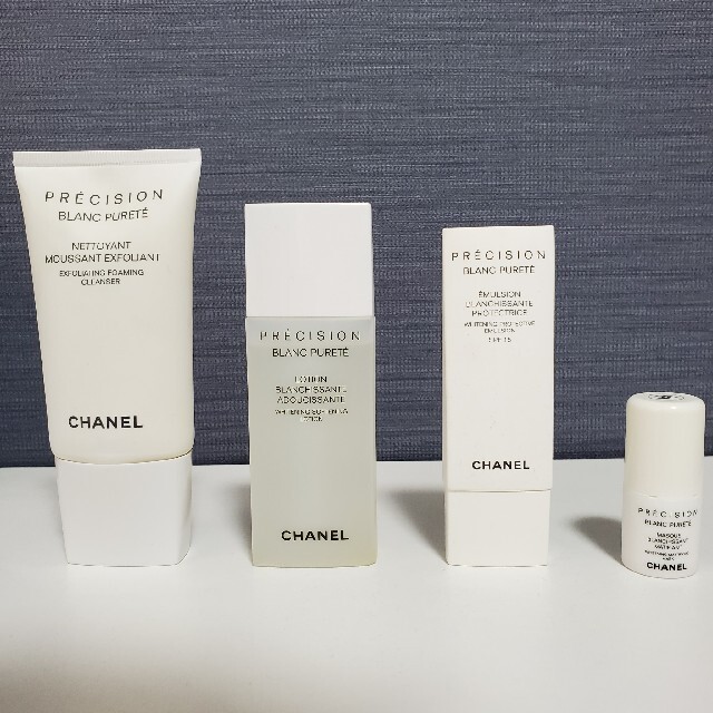 CHANEL(シャネル)のCHANEL　フェイスケアセット コスメ/美容のスキンケア/基礎化粧品(化粧水/ローション)の商品写真