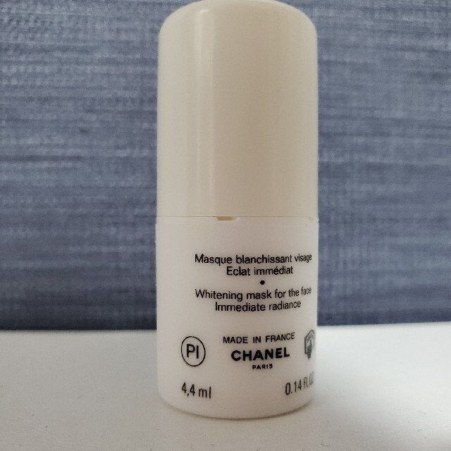 CHANEL(シャネル)のCHANEL　フェイスケアセット コスメ/美容のスキンケア/基礎化粧品(化粧水/ローション)の商品写真