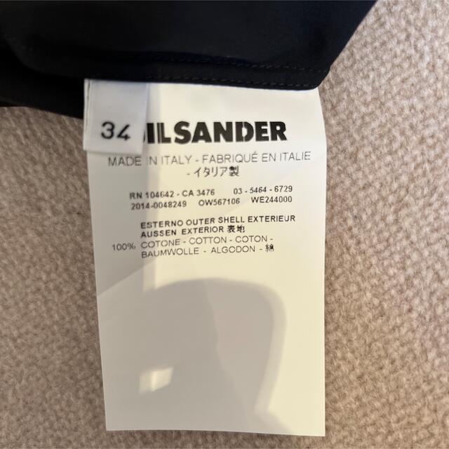 Jil Sander(ジルサンダー)のジルサンダー　ハイネックノースリーブブラウス レディースのトップス(シャツ/ブラウス(半袖/袖なし))の商品写真