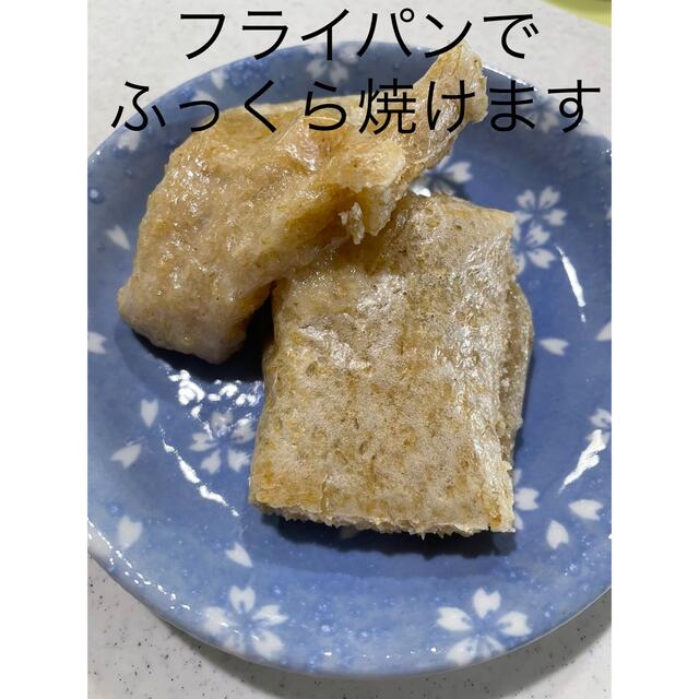 専用　杵つき玄米餅7パック　米/穀物
