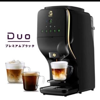 ネスレ(Nestle)のネスカフェゴールドブレンドバリスタDUO　コーヒー&ミルクセット　新品未開封(コーヒーメーカー)