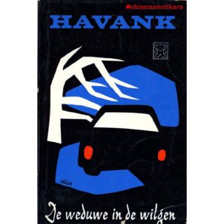 ミッフィー(miffy)の【ペーパーバック】ブルーナ装丁HAVANKハファンク車 1959年 (洋書)