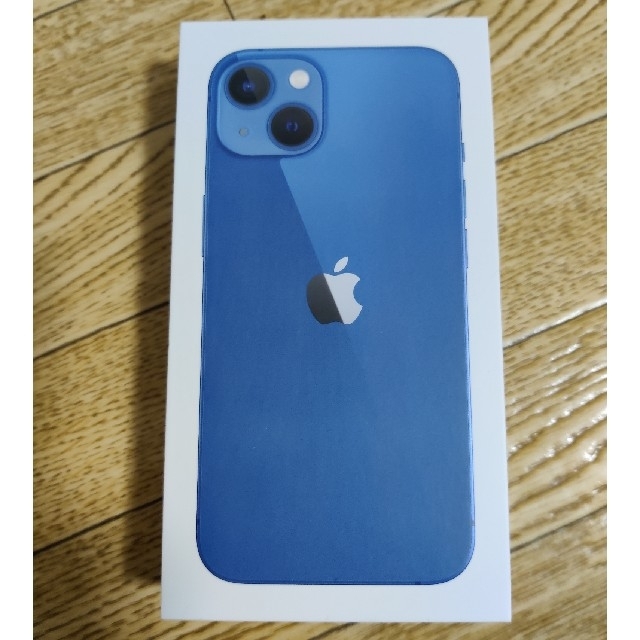 アップル iPhone13 256GB ブルー　simフリー