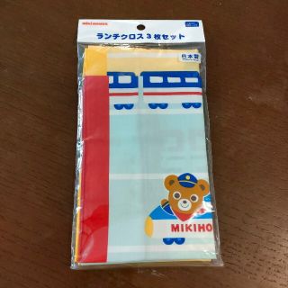 ミキハウス(mikihouse)のミキハウス　ランチクロス2枚(ランチボックス巾着)