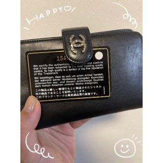 シャネル(CHANEL)のhanabara様　CHANEL💕キャビアスキン 二つ折り財布(財布)