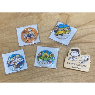 スヌーピー(SNOOPY)のスヌーピー　缶バッジ＆クリップ　5個セット(バッジ/ピンバッジ)