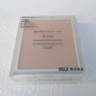 ムジルシリョウヒン(MUJI (無印良品))の新品未使用　MUJI 　無印良品　UVパウダー　ファンデーション　オークル(ファンデーション)