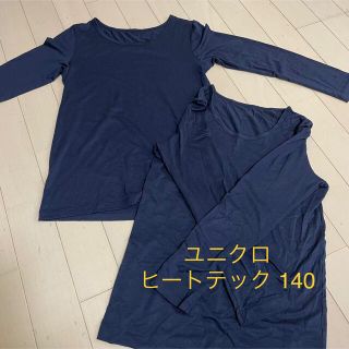 ユニクロ(UNIQLO)のUNIQLO ヒートテックインナー 紺色 140 2枚組(下着)