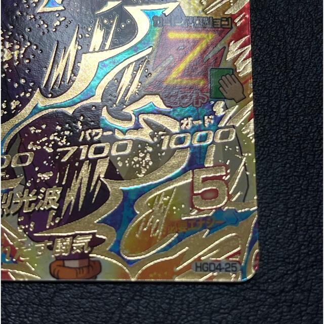 BANDAI(バンダイ)のドラゴンボールヒーローズ　孫悟飯:青年期　HGD4-25 エンタメ/ホビーのトレーディングカード(シングルカード)の商品写真