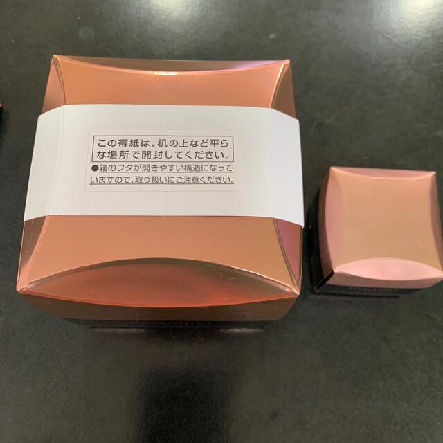 ヤクルト パラビオACクリーム サイ +5gオマケ ヤクルト パラビオACクリーム サイ +5gオマケ