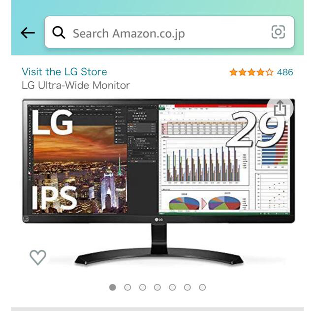 LG Electronics(エルジーエレクトロニクス)のLG 29UM59-P ウルトラワイドモニター　29インチ スマホ/家電/カメラのPC/タブレット(ディスプレイ)の商品写真