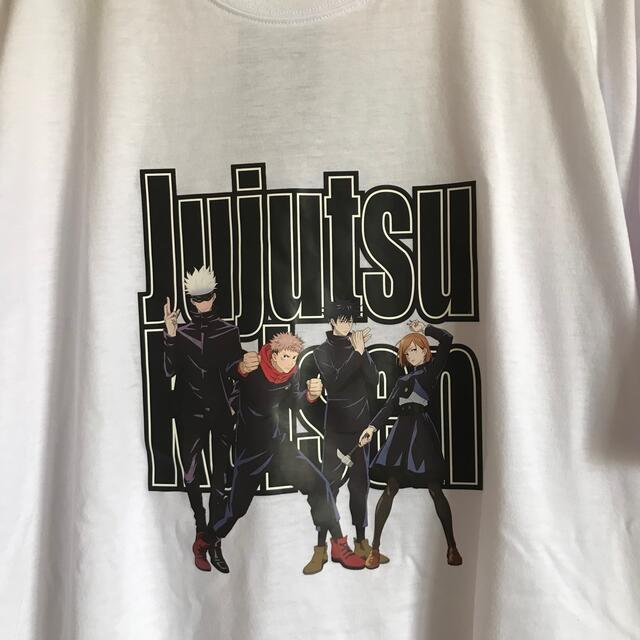 未使用タグ付き呪術廻戦Ｔシャツ メンズのトップス(Tシャツ/カットソー(半袖/袖なし))の商品写真