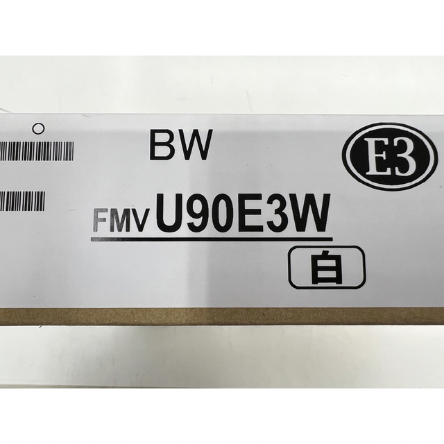 富士通 FMVU90E3W ノートパソコン 新品未使用未開封品 くらしを楽しむ