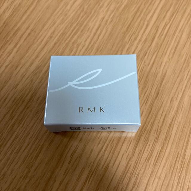 RMK マルチペイントカラーズ | clinicaversalles.com.pe