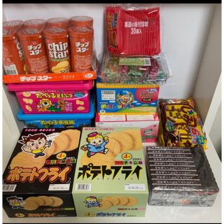 お菓子　詰め合わせ　まとめ売り　11点セット(菓子/デザート)