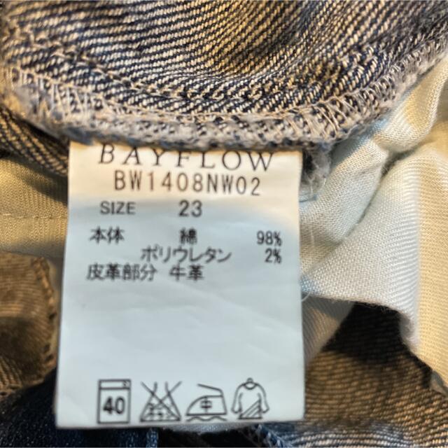 BAYFLOW(ベイフロー)のBAYFLOW テーパードデニム ジーンズ レディースのパンツ(デニム/ジーンズ)の商品写真