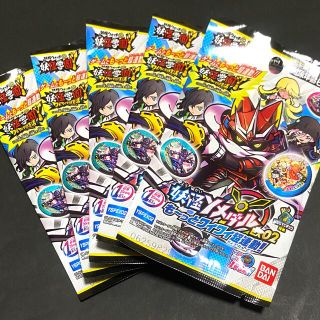 バンダイ(BANDAI)の【未開封】妖怪YメダルEX02 も〜っとワイワイ超連動！5パック 妖怪学園Y(キャラクターグッズ)