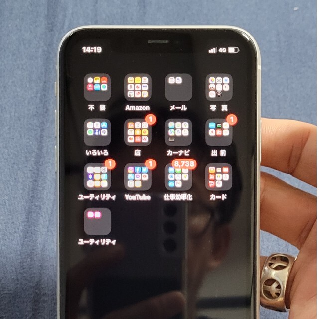 Apple(アップル)のハル坊さん専用ですiPhone 11 スマホ/家電/カメラのスマホアクセサリー(iPhoneケース)の商品写真