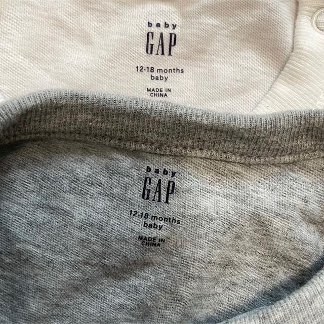 babyGAP(ベビーギャップ)の【ベビー】半袖ロンパース2枚セット キッズ/ベビー/マタニティのベビー服(~85cm)(ロンパース)の商品写真