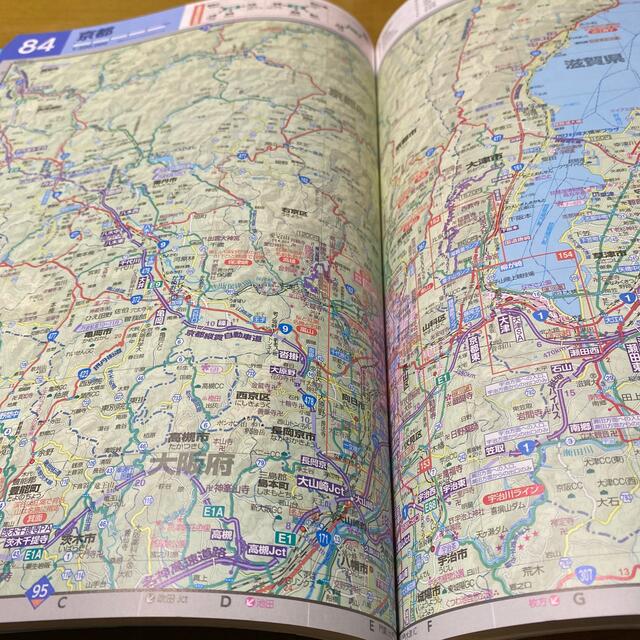 全日本道路地図 ３版 エンタメ/ホビーの本(地図/旅行ガイド)の商品写真