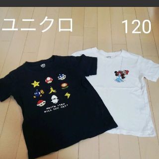 ユニクロ(UNIQLO)の男の子　Tシャツ　まとめ売り　120(Tシャツ/カットソー)