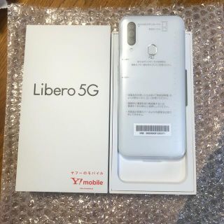 ゼットティーイー(ZTE)のZTE Libero 5G A003ZT ホワイト　SIMロック解除済(スマートフォン本体)