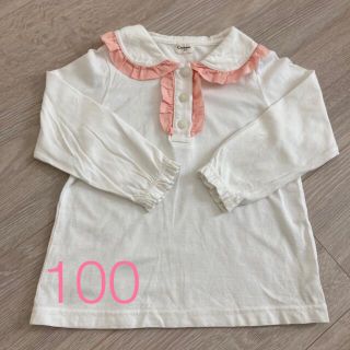 コンビミニ(Combi mini)のコンビミニ　ロンT100(Tシャツ/カットソー)