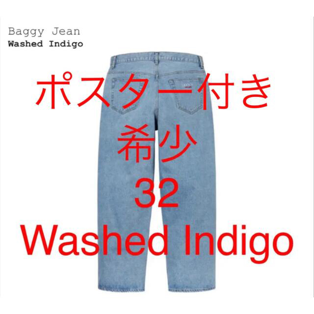 セール直営店 Supreme Baggy Jean Washed Indigo 32 デニム/ジーンズ