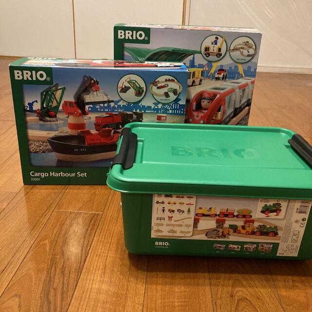 BRIO まとめ売り