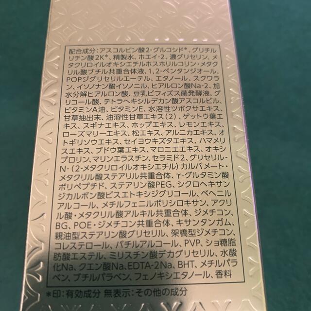 Yakult - ヤクルトパラビオ ACセラム サイの通販 by いくさ's shop
