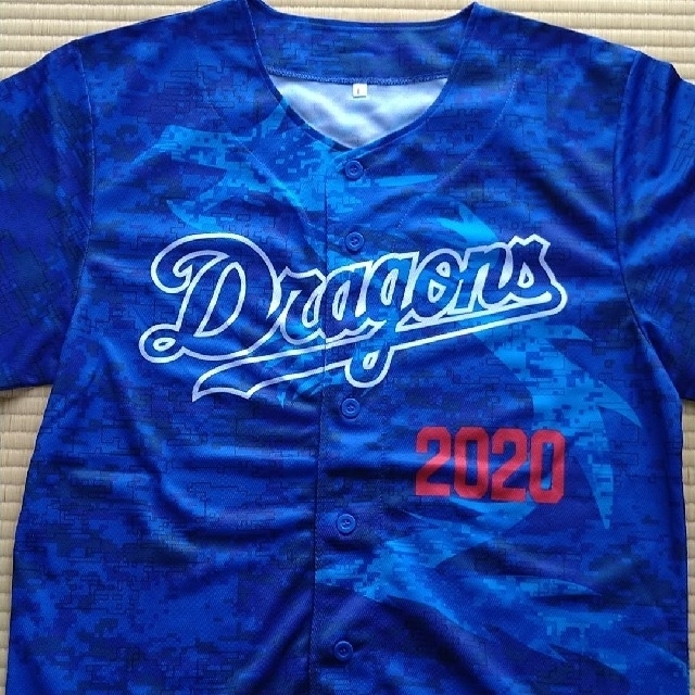 中日ドラゴンズ 昇竜ユニフォーム 2020 スポーツ/アウトドアの野球(応援グッズ)の商品写真