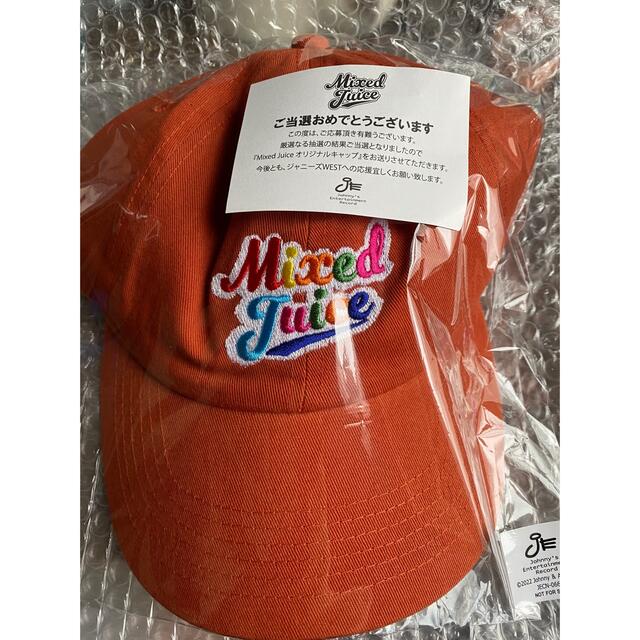 ランキング上位のプレゼント ジャニーズ WEST キャップ Mixed Juice