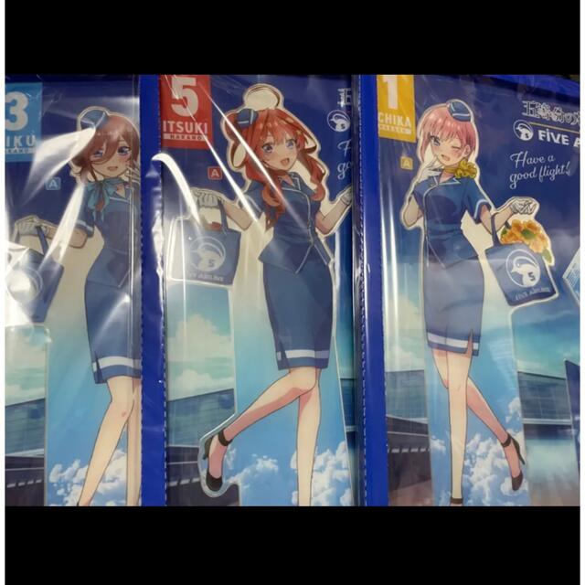BANDAI - 五等分の花嫁 きゃらっとくじ five airline BANDAI - 五等分の花嫁 きゃらっとくじ five airline