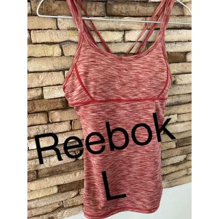 リーボック(Reebok)のリーボック  ブラキャミ　キレイフィット　L(ヨガ)