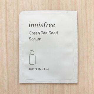 イニスフリー(Innisfree)の試供品/イニスフリー/グリーンティーシードセラム(サンプル/トライアルキット)