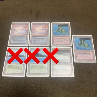 マジックザギャザリング(マジック：ザ・ギャザリング)のMTG Underground sea2枚、Volcanic island2枚(シングルカード)